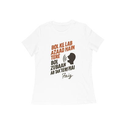 Front View - 5634410