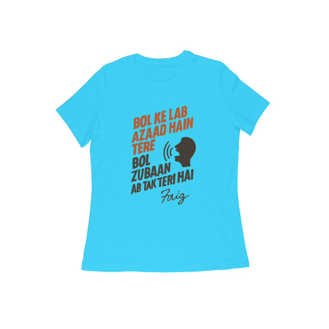 Front View - 5634413