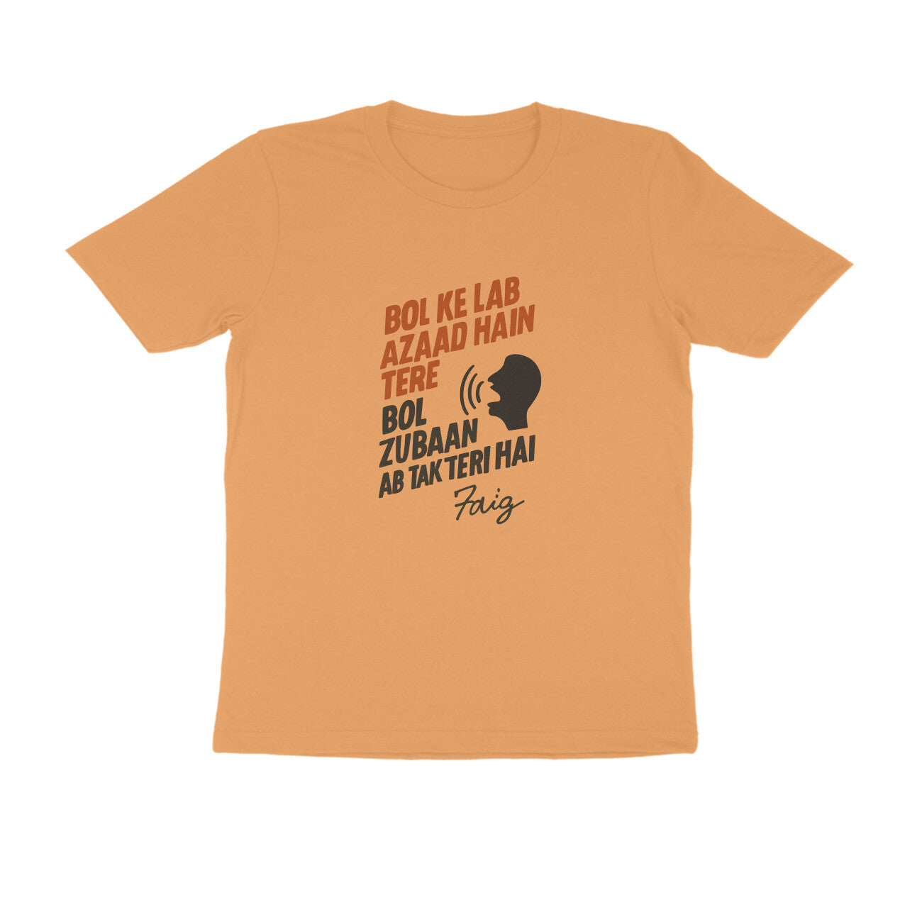 Front View - 5634417