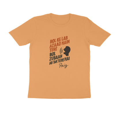 Front View - 5634417