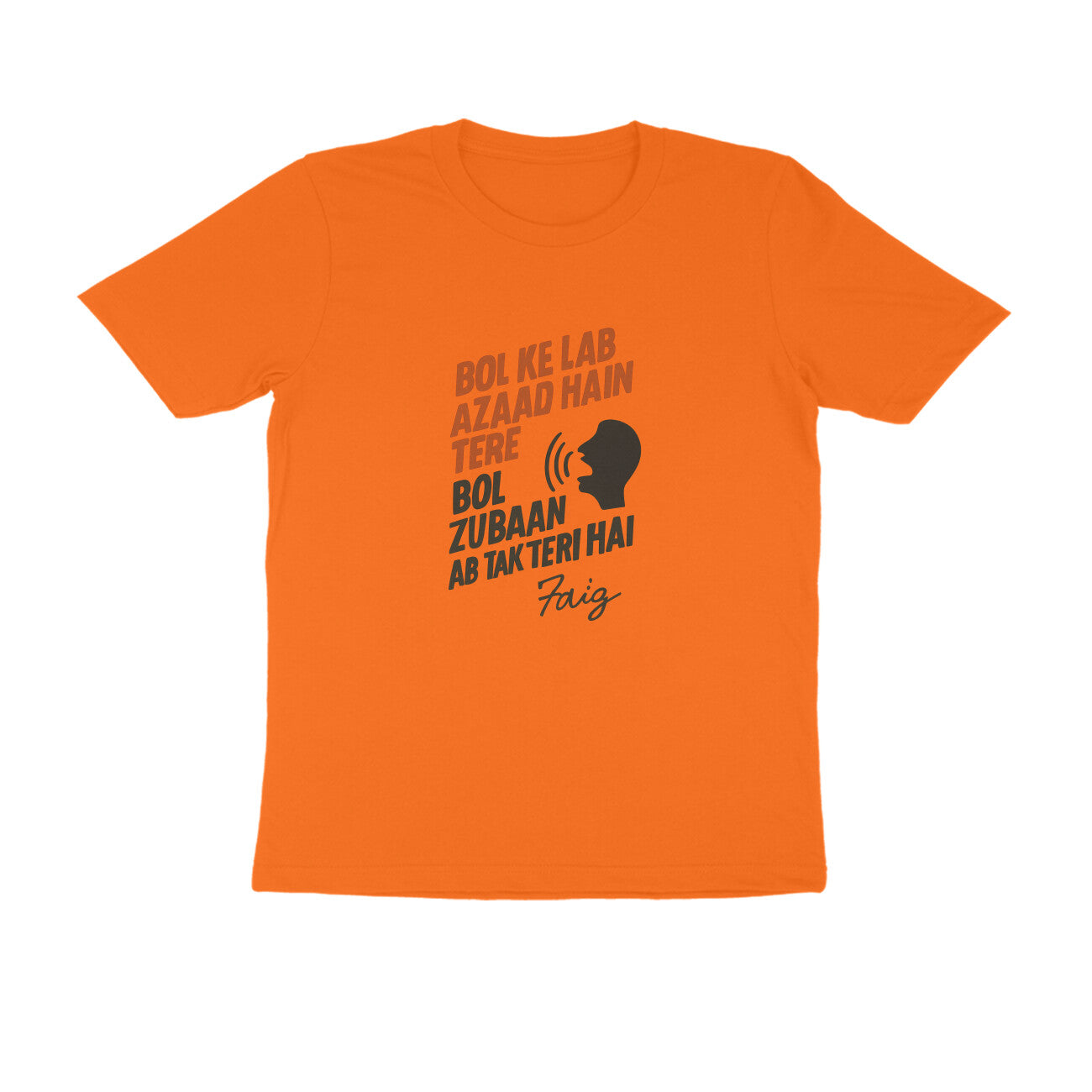 Front View - 5634420