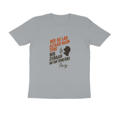 Front View - 5634425