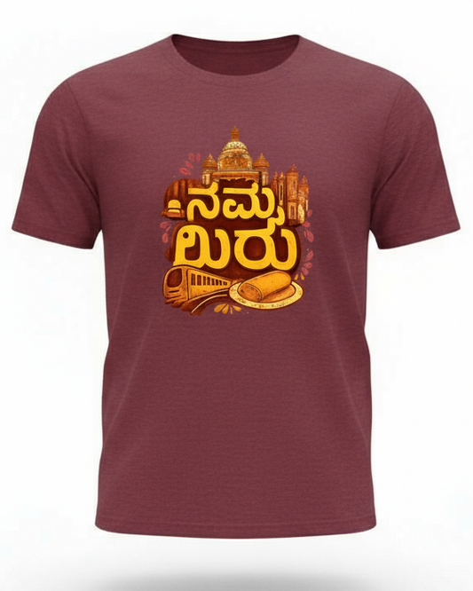 Namma ooru Bengaluru 2 (M)