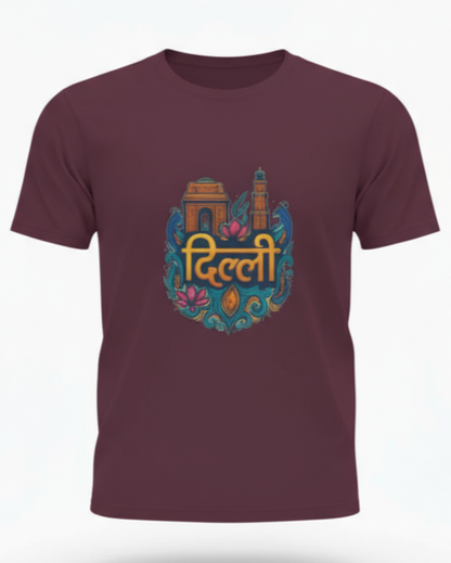 Maroon t-shirt with colorful graphic design on a white background