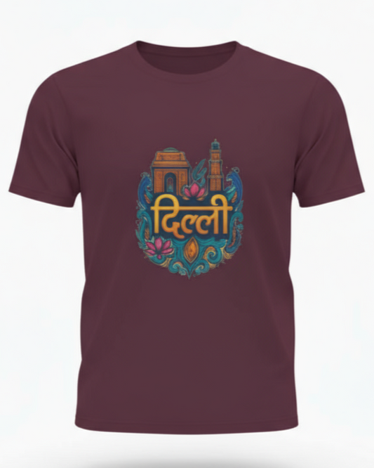 Maroon t-shirt with colorful graphic design on a white background