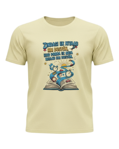 Zindagi Ek Kitaab Hai Doston (M)