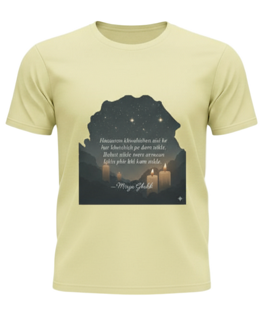 Light yellow t-shirt with a graphic design on a white background