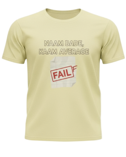 Naam Bade Kaam Average (M)