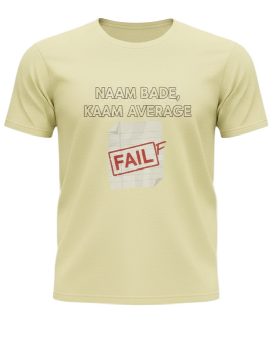 Naam Bade Kaam Average (M)